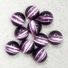 10MM ROUND CABOCHON CATS EYE PURPLE(10PCS/BAG)